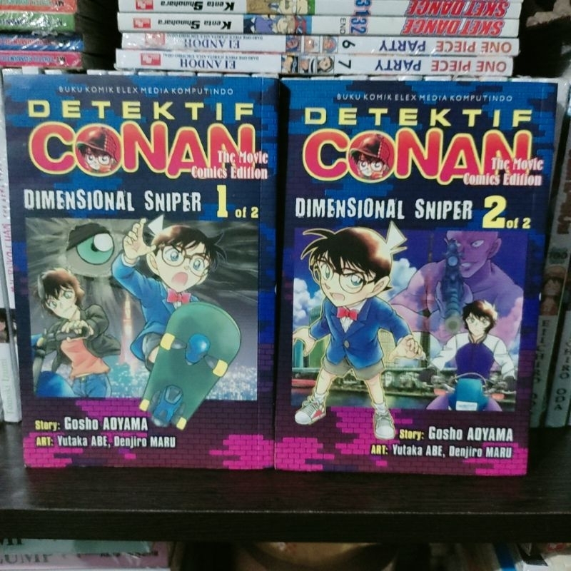 komik detektif conan the movie dimensional sniper vol 1-2 set langka