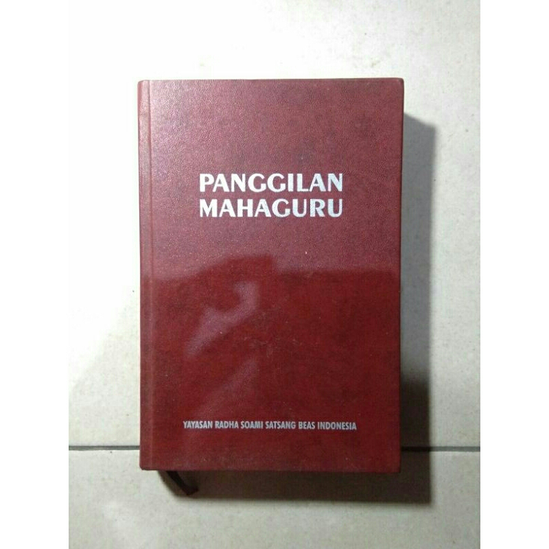 buku panggilan mahaguru