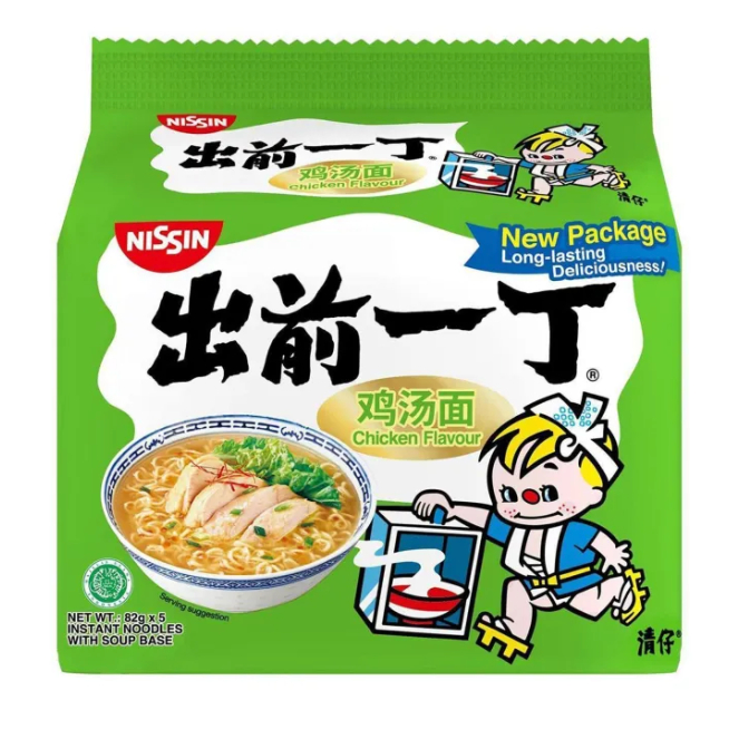 

Nissin Chu Qian Yi Ding Chicken Instant Noodles 5 X82G