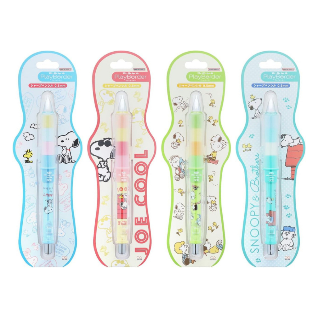 

Pilot Dr. Grip Play Border Peanuts Snoopy Joe Cool Woodstock Mechanical Pencil 0.5mm Pensil Mekanik Limited Edition