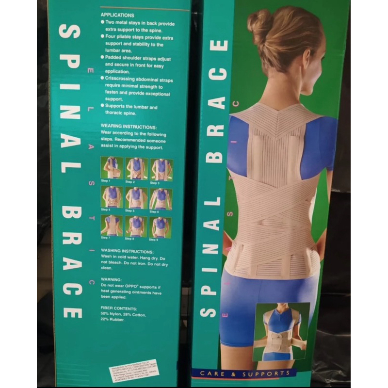 Spinal Brace Oppo 2166 / Korset Spinal Penyangga