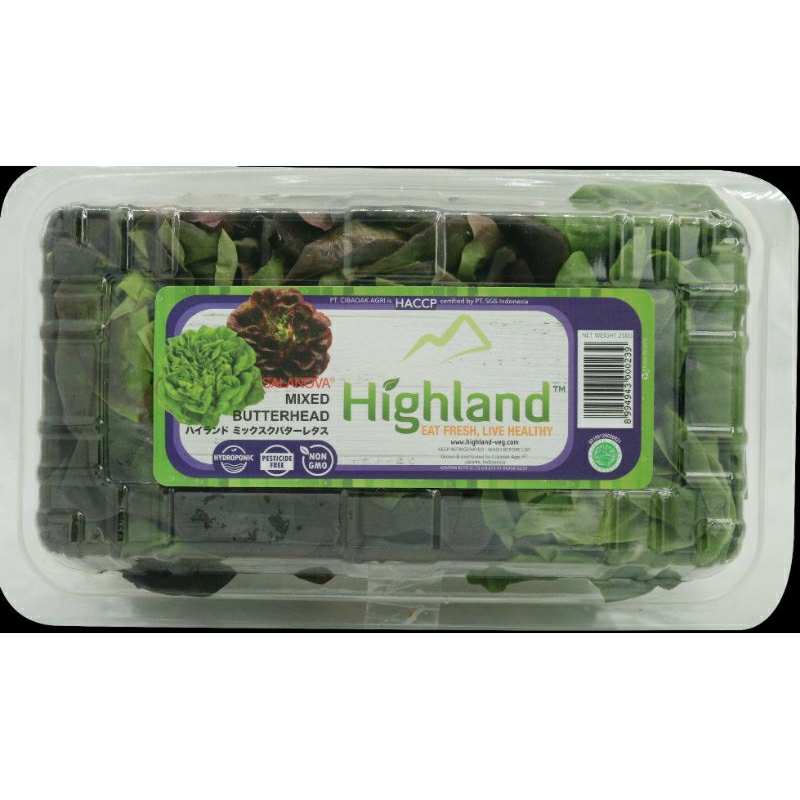 

Salanova Mixed Butterhead 250g - Highland salanova