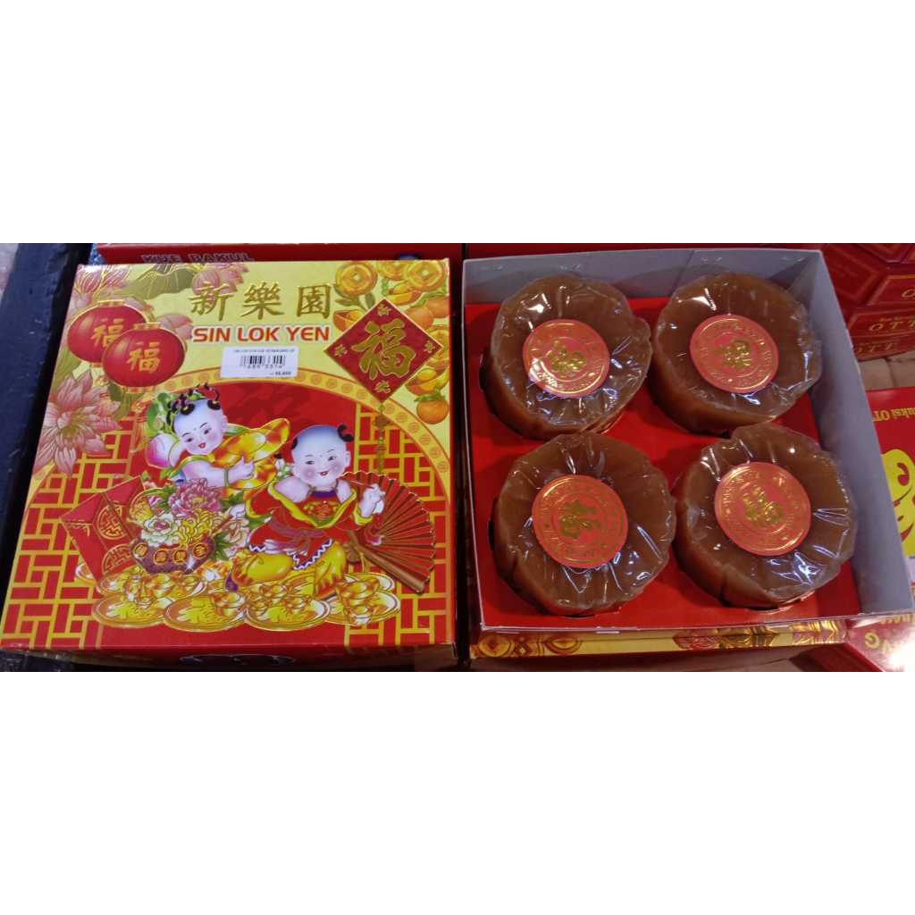 

Sin Lok Yen keranjang 4s