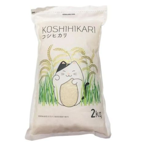 BerasJepang