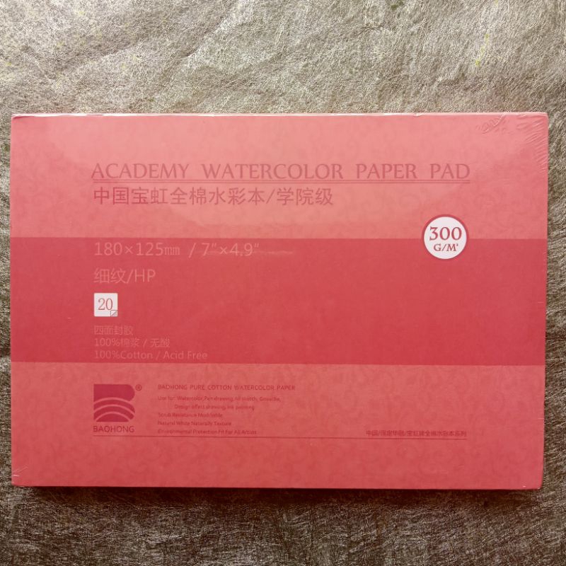

Baohong Academy Watercolor Paper Pad 300gsm 100% cotton | Preloved watercolor