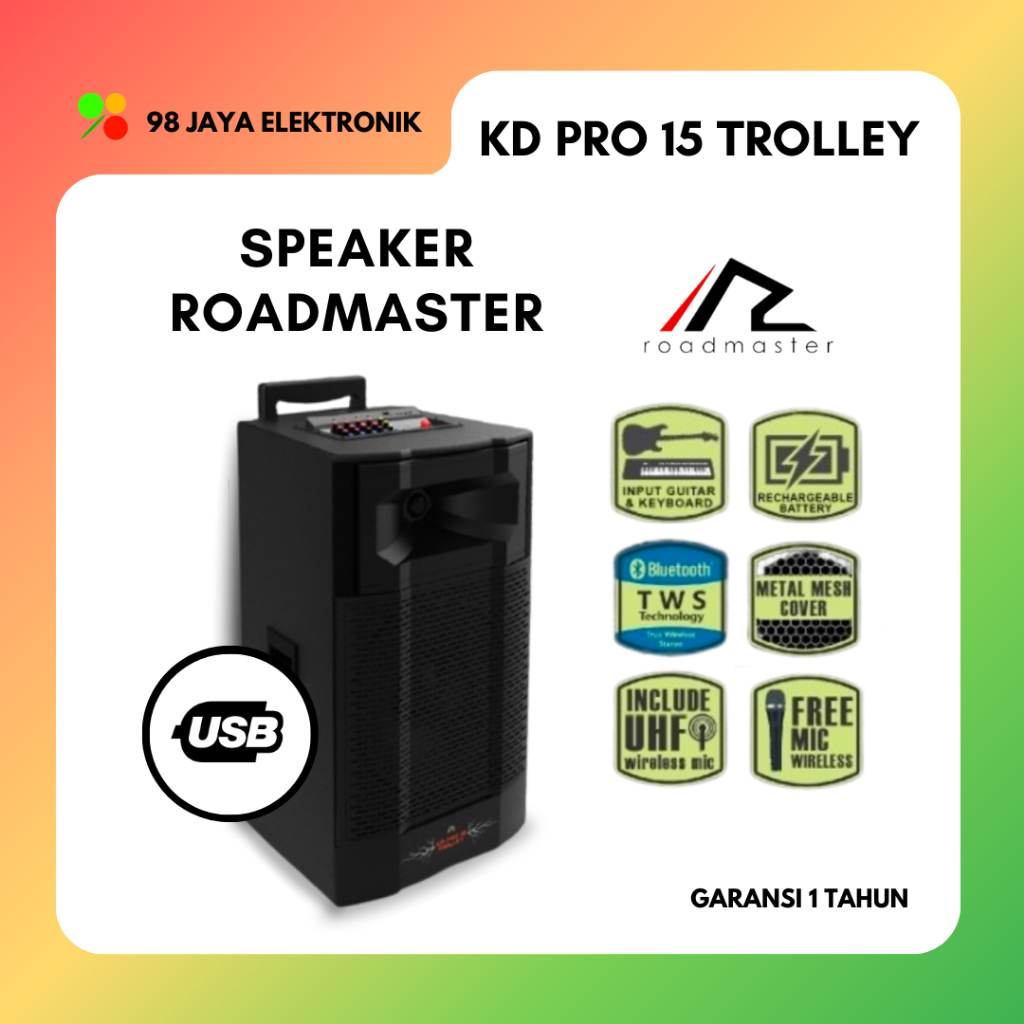 ROADMASTER KD PRO 15 TROLLEY