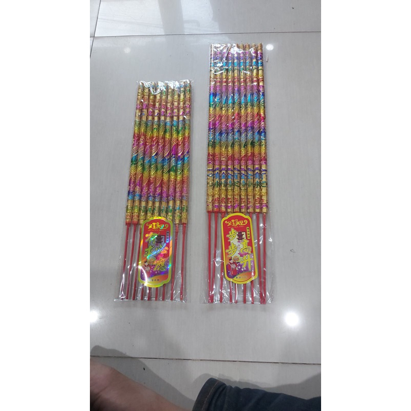 hio dupa naga tulisan samkai warna emas mas pelangi isi 9batang