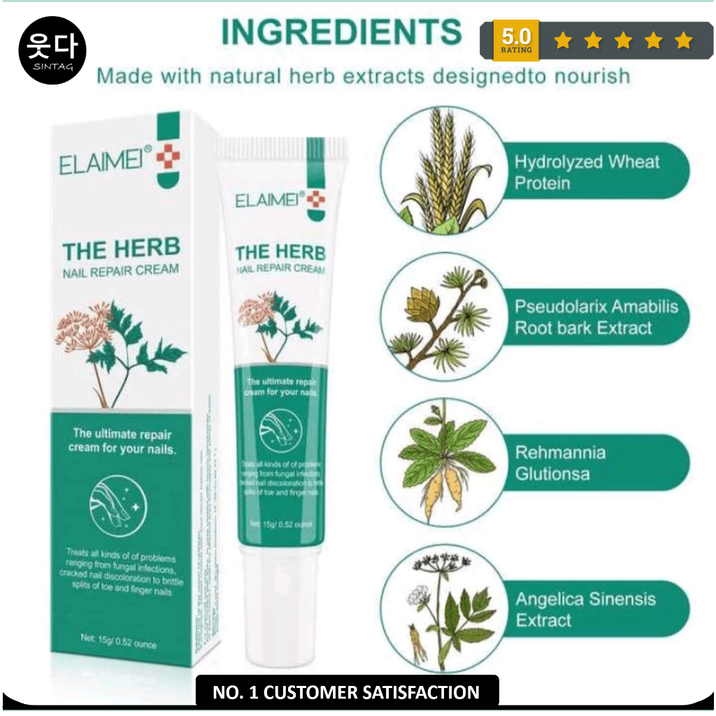 Elaimei Obat Kuku Anti Jamur The Herb Nail Repair Cream