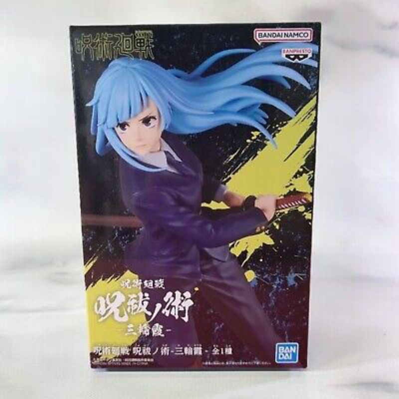 Miwa Kasumi Jujutsu Kaisen