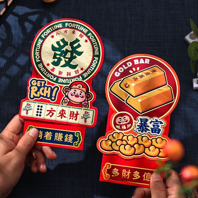 

Angpao Gambar Lucu size Besar