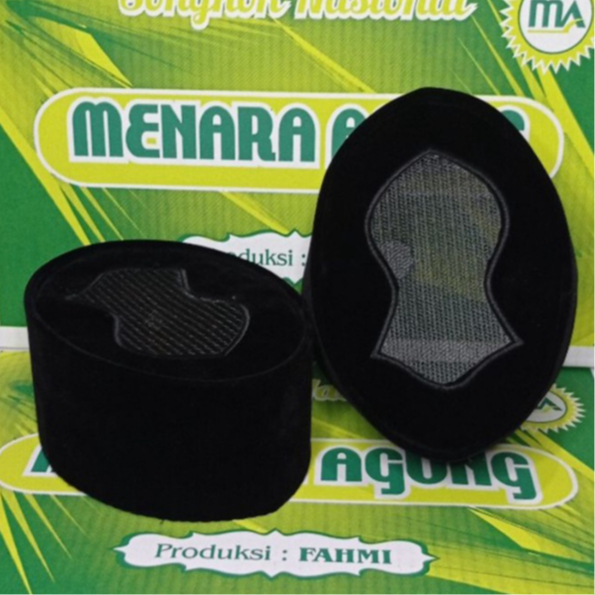 Peci Songkok Kopiah Hitam Ac Motif Terompah Nabi Terbaru Pria Dewasa Premium Quality