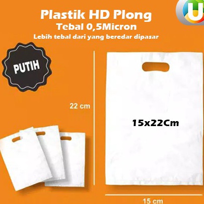 

Hanya Untuk Anda Isi 1pcs Plastik Plong HD Plastik Putih Oval 15x22 Kantong Plastik Olshop tebal 5Micron Murah