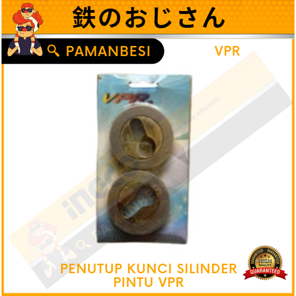 Penutup Kunci Silinder Pintu VPR