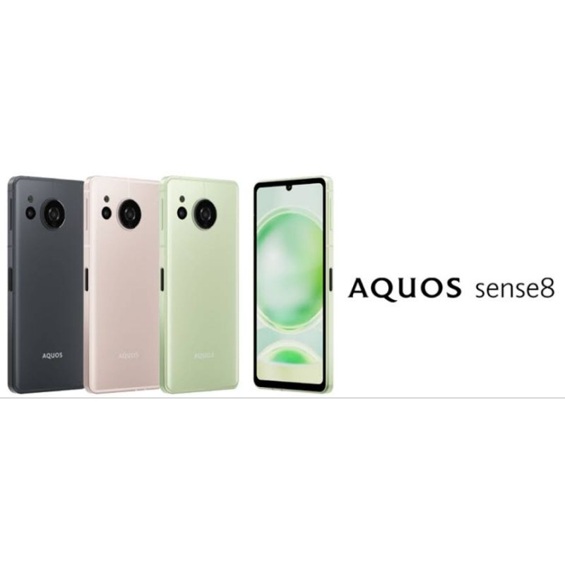 New Arrival Sharp Aquos Sense8