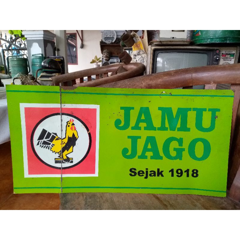 IKLAN JAMU JAGO/ENAMEL JAMU JAGO/NEON BOX JAMU JAGO/HIASAN ANTIK/BARANG ANTIK
