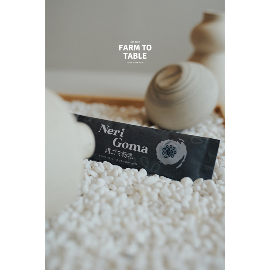 

Neri Goma Milk Powder - homemade black sesame milk powder - susu Jepang