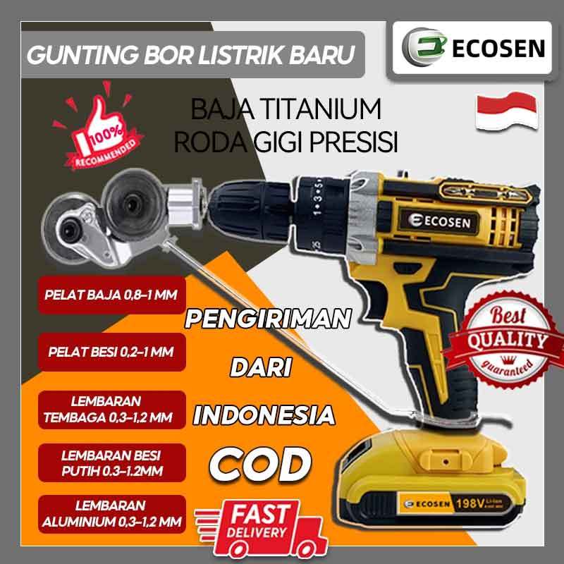 ECOSEN Geser Bor Listrik / Geser Lembaran Logam Alat Pemotong Bor yang Ditingkatkan