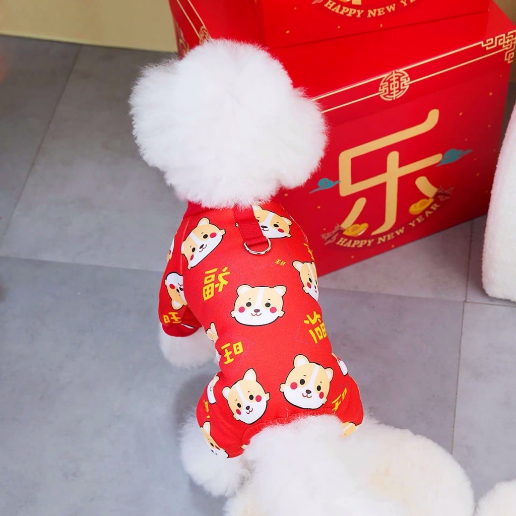 JOEYSPAW - Bao Jumpsuit // Baju Anjing Kucing | Baju Imlek Anjing Kucing | Jumpsuit Anjing Kucing | 