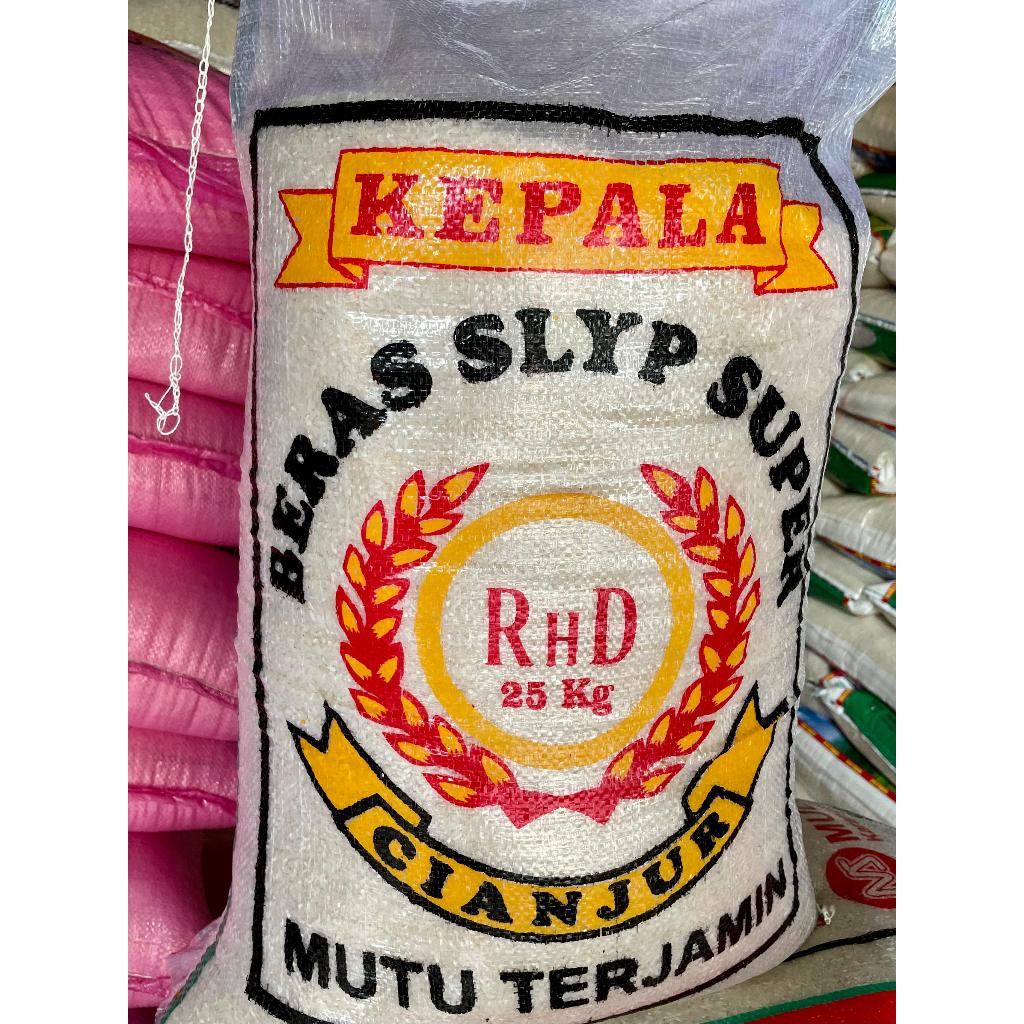 

BERAS RHD CIANJUR 1 KARUNG