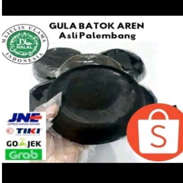

GULA BATOK SUPER