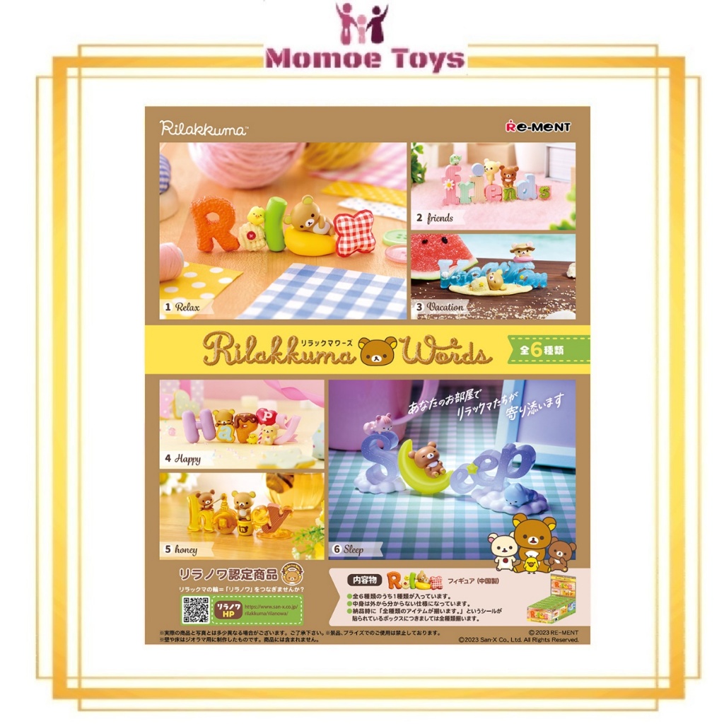 Re-ment Miniatures Rilakkuma Words FULLSET Original Japan