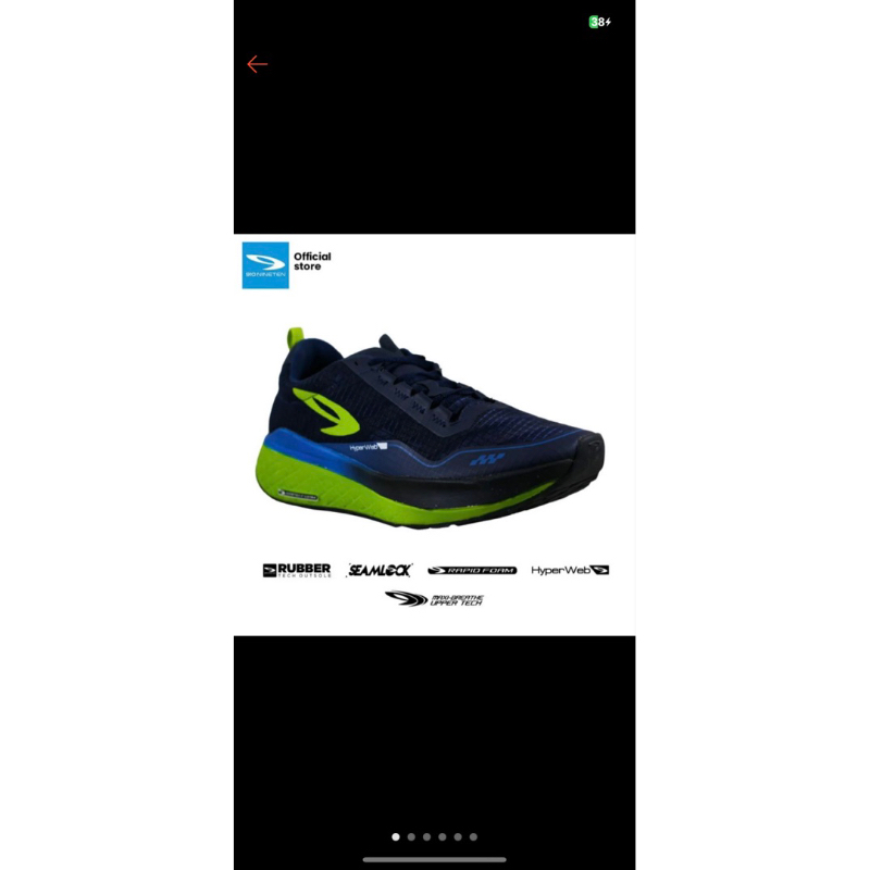 Nineteen Ultra Ekiden