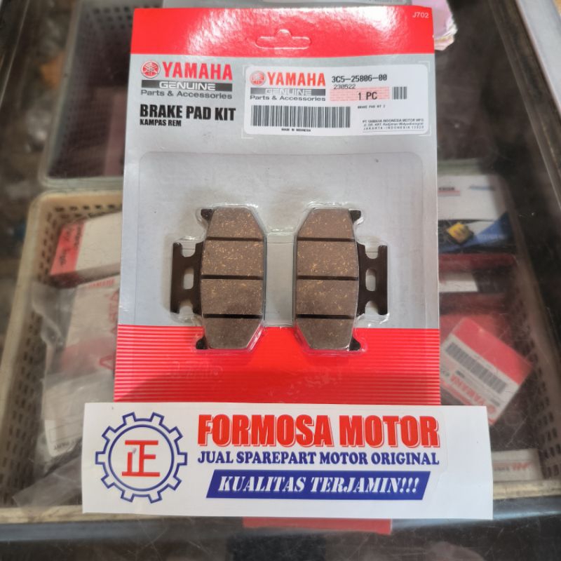 DISPAD BELAKANG KAMPAS CAKRAM BELAKANG YAMAHA WR 155 VIXION NEW LED 3C5-25806-00 YAMAHA ORIGINAL