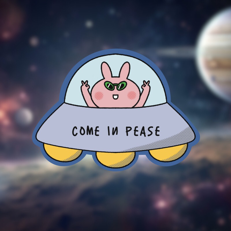 

Come in Pease Vinyl Sticker