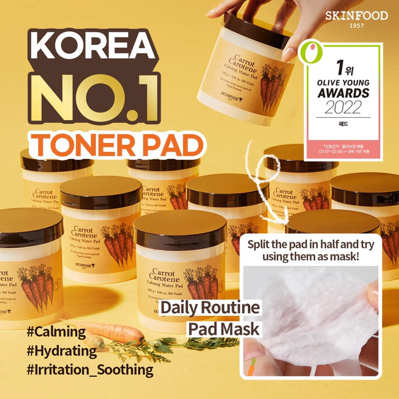 SKINFOOD Carrot Carotene Calming Water Pad
