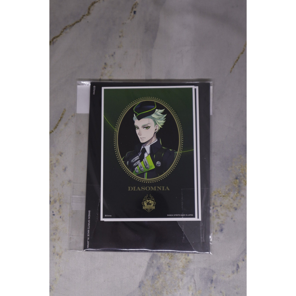 [Set item]Bromide - Disney: Twisted-Wonderland - Sebek Zigvolt