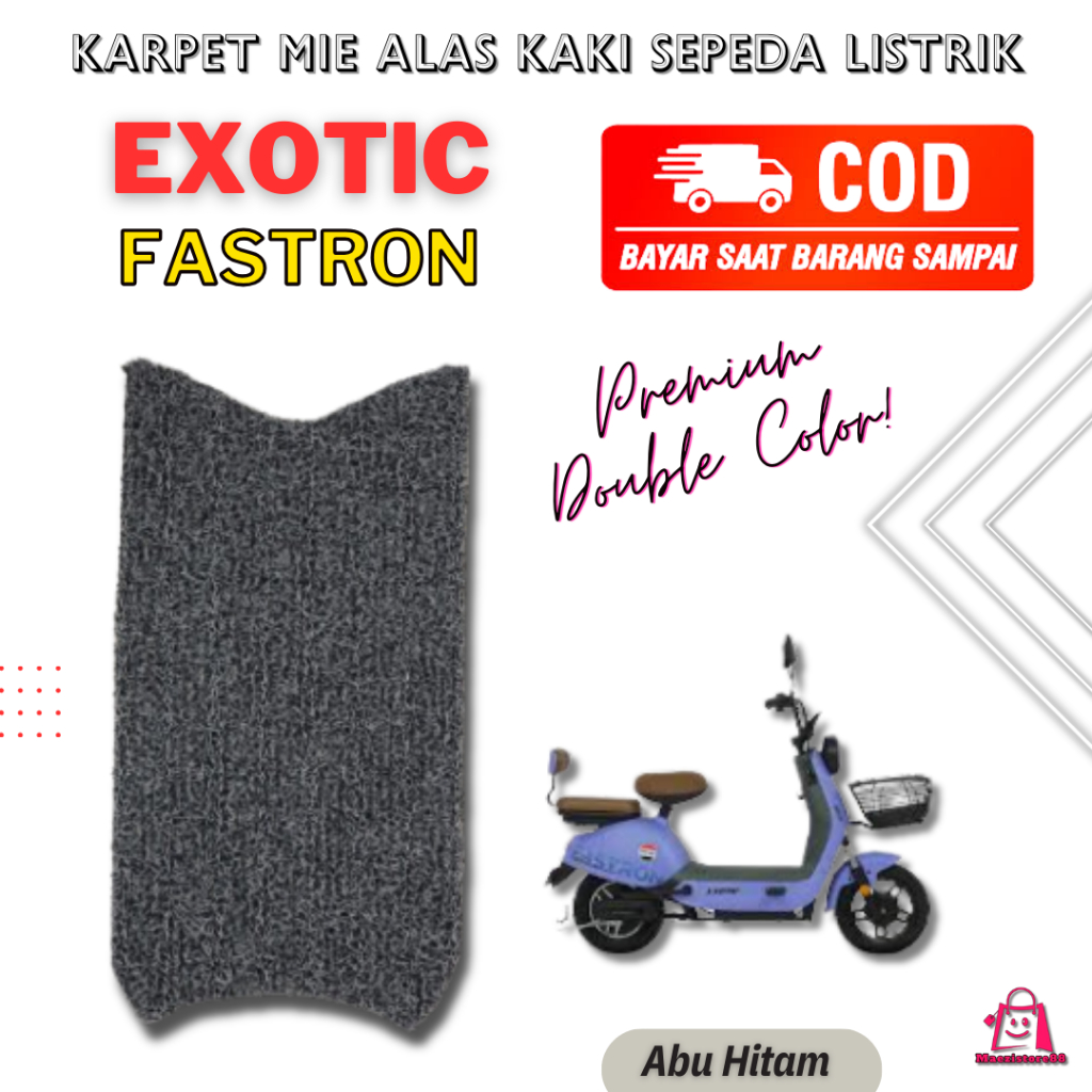 Karpet Sepeda Listrik Exotic Fastron Double Color - All New Premium