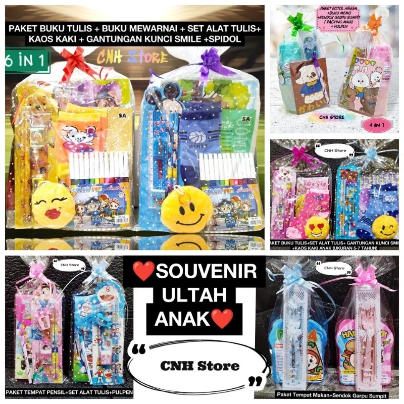 PAKET SOUVENIR ULTAH ANAK / HAMPERS ULANG TAHUN / KADO / HADIAH / BINGKISAN LOMBA/ NATAL / PASKAH