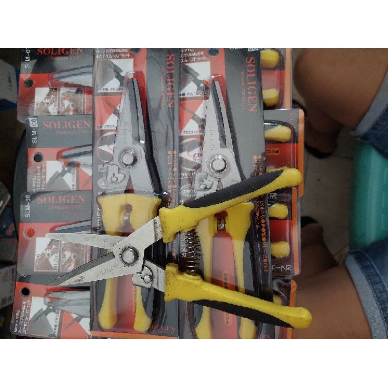 

Gunting Holo SOLIGEN SLM 08