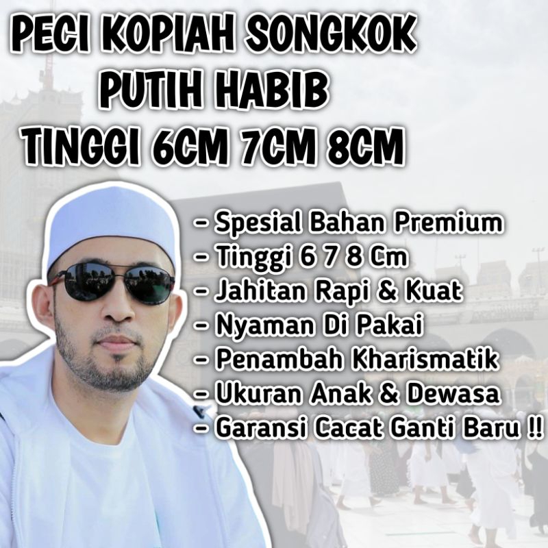 peci habib putih polos pendek 6cm 7cm 8cm kopiah songkok habib putih polos pendek 6cm 7cm 8cm peci p
