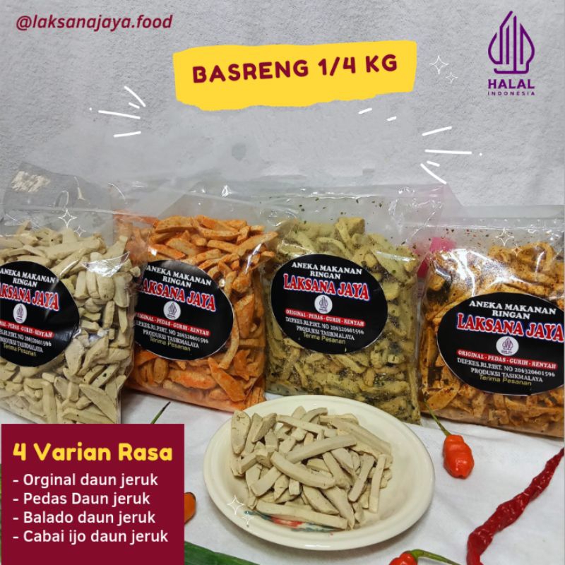 

BASRENG Stik khas Tasikmalaya 1/4 kg