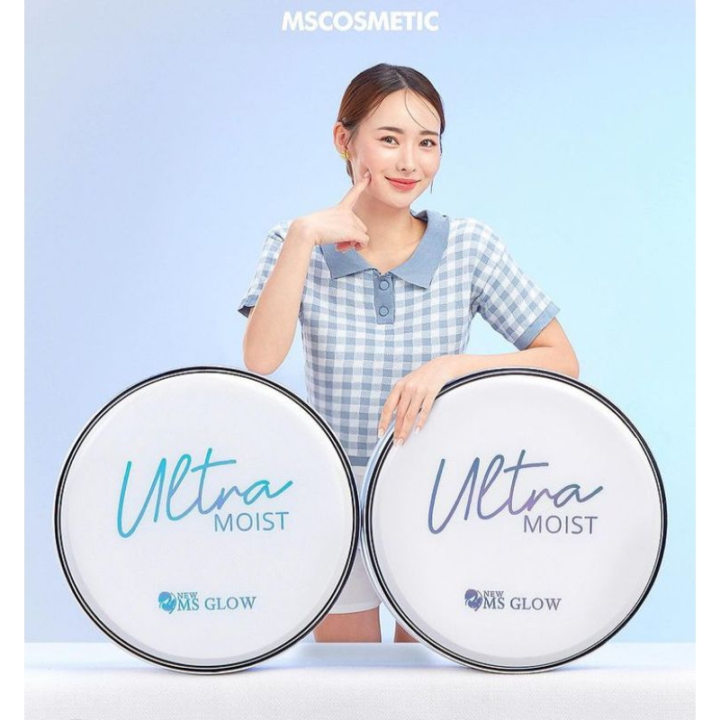 CUSHION MS GLOW / MOIST CUSHION MS GLOW