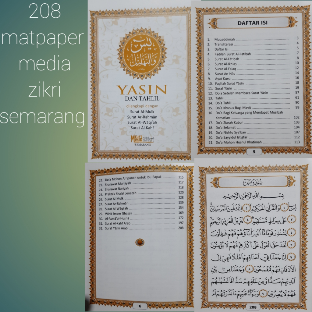 Yasin hardcover rcp isian 208 mp dan 224 mp