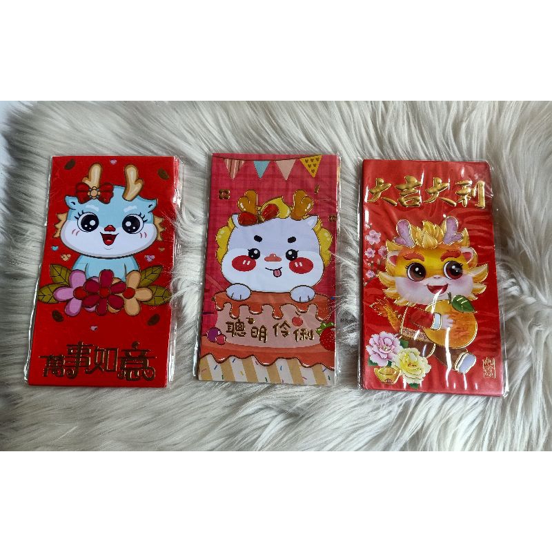 

Amplop Imlek Shio Naga