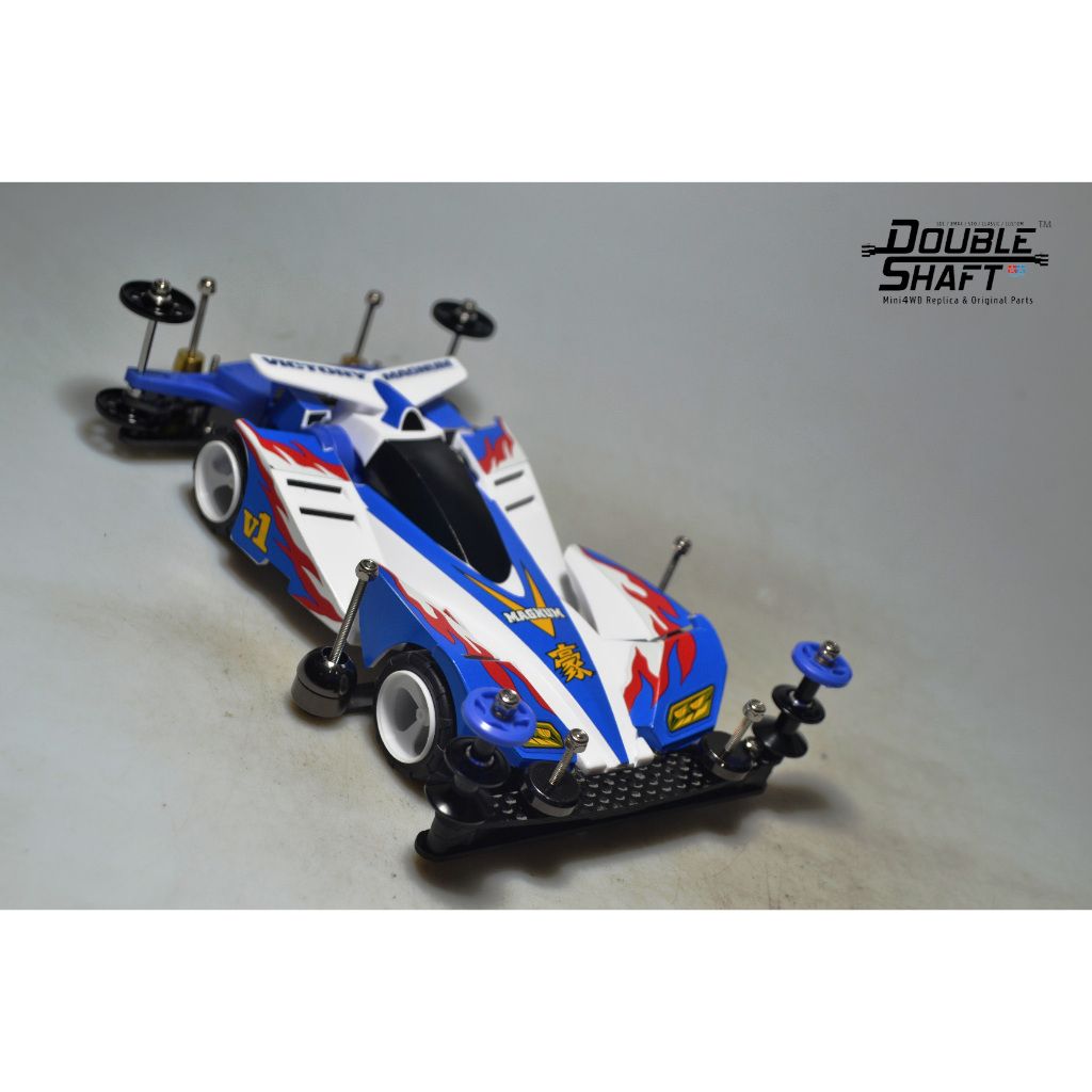 VICTORY MAGNUM - Side Damper Max 50 BMAX - Tamiya RTR Mini4WD (Standard Motor/Dinamo)