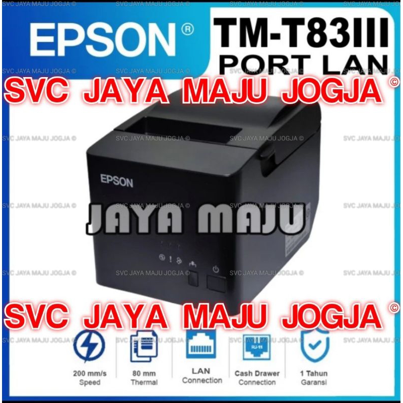 EPSON TM T83 III - (512)  LAN  SPEED  200 MM/S  --  (522)  LAN  SPEED  250 MM/S - ADAPTOR BUILT IN  