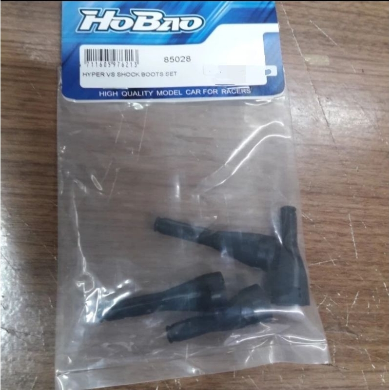 85028 Hobao Hyper vs shock boots
