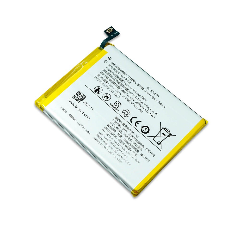 BATERAI VIVO V15 / BATRE VIVO V15 / B-G2 ORI NEW