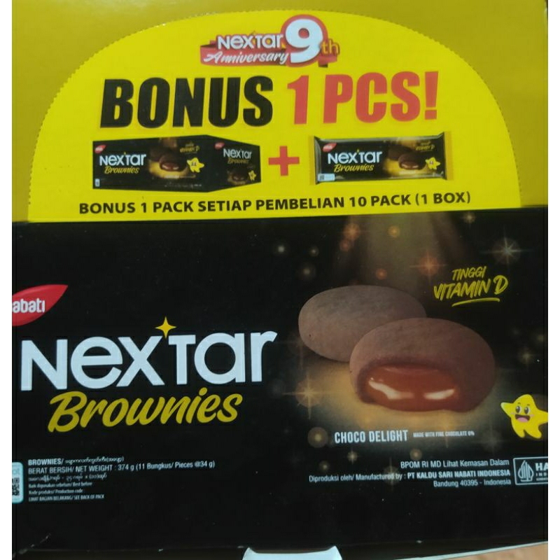 

Nextar Brownies Box/Nextar Brownies 10 Pack (1 Box)