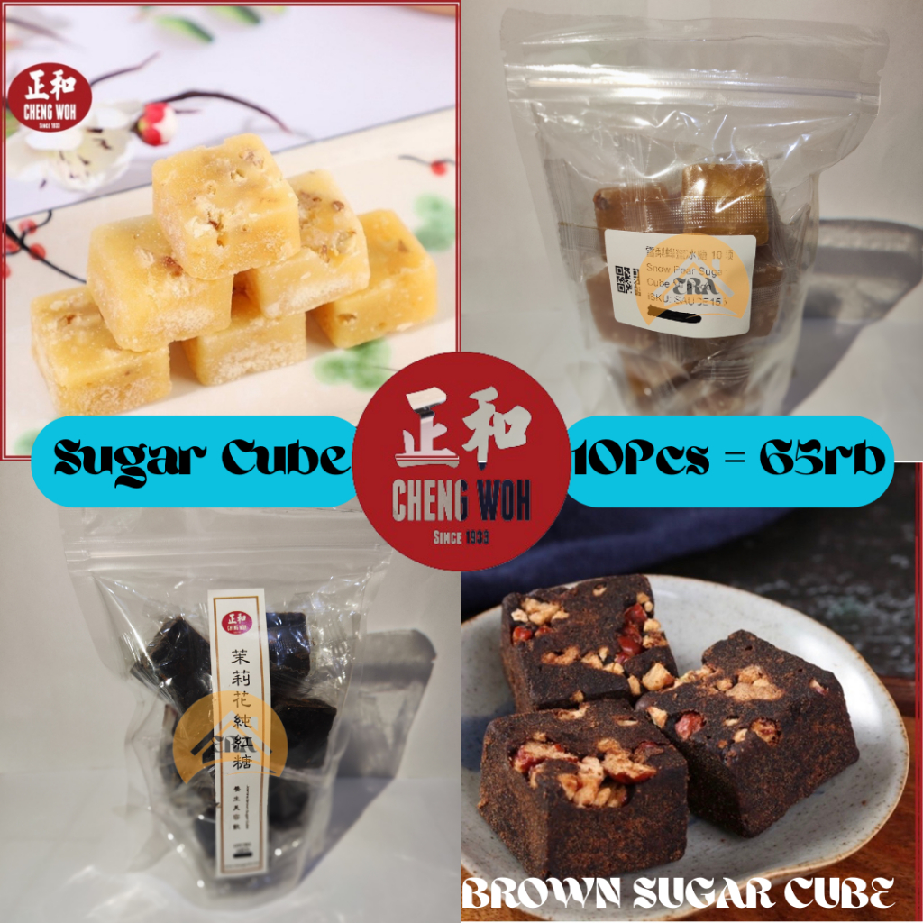 

CHENG WOH - HONEY LEMON SUGAR CUBE TEA PENANG BROWN SUGAR 1Pack (10 Pcs) MALAYSIA CHRYSANTHEMUM ROSELLAHAWTHORN GREEN TEASNOW PEAR MANDARIN PEEL HONEY ROSE RED DATES GINGER OSMANTHUS GOJI BERRY JASMINE