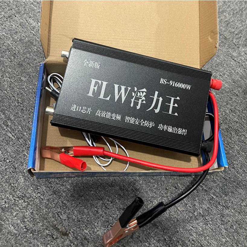 FLW BS-916000W DC12V Setrum Mesin Cantik Listrik Ultrasonik Inverter Aman