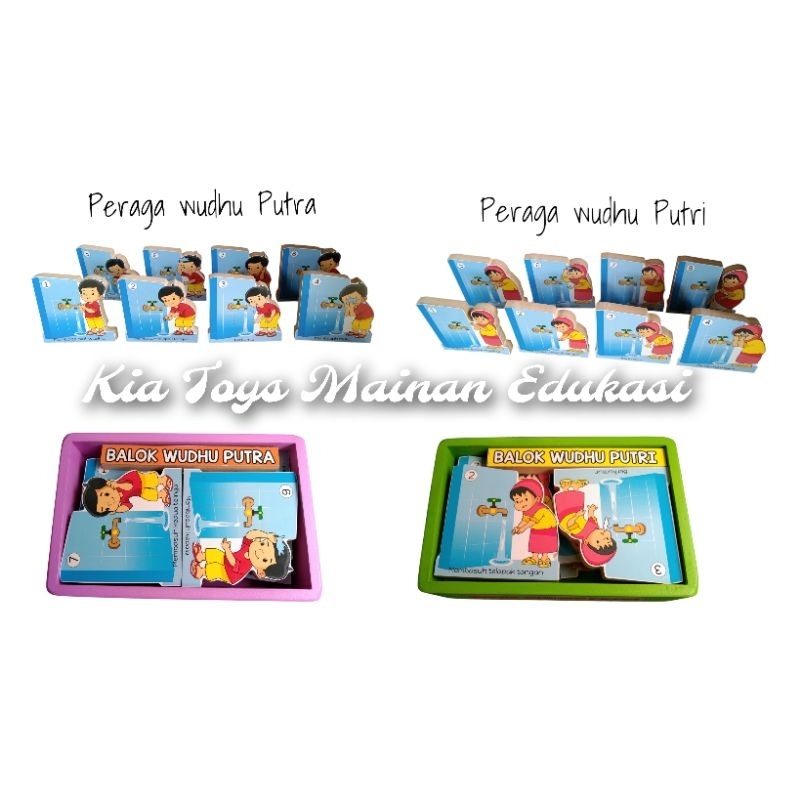 Ape TK Paud  Balok Wudhu Putra & Putri _ Mainan Edukasi