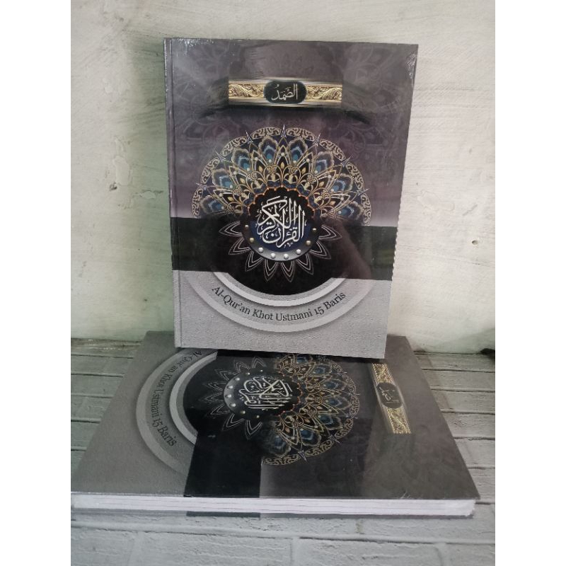 AL QUR,AN KHOT UTSMANI LANSIA JUMBO