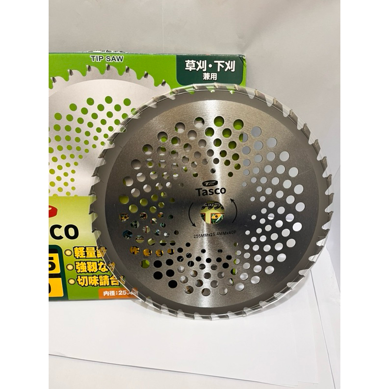 PISAU BULAT TASCO ORIGINAL POTONG RUMPUT