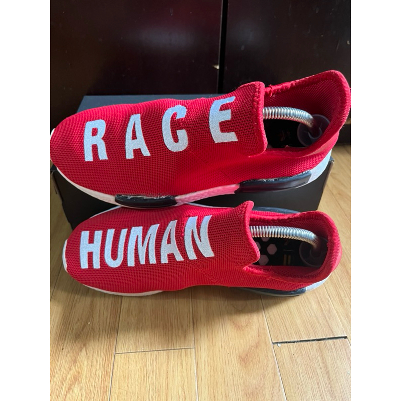 Adidas X Pharrell Williams NMD Human Race