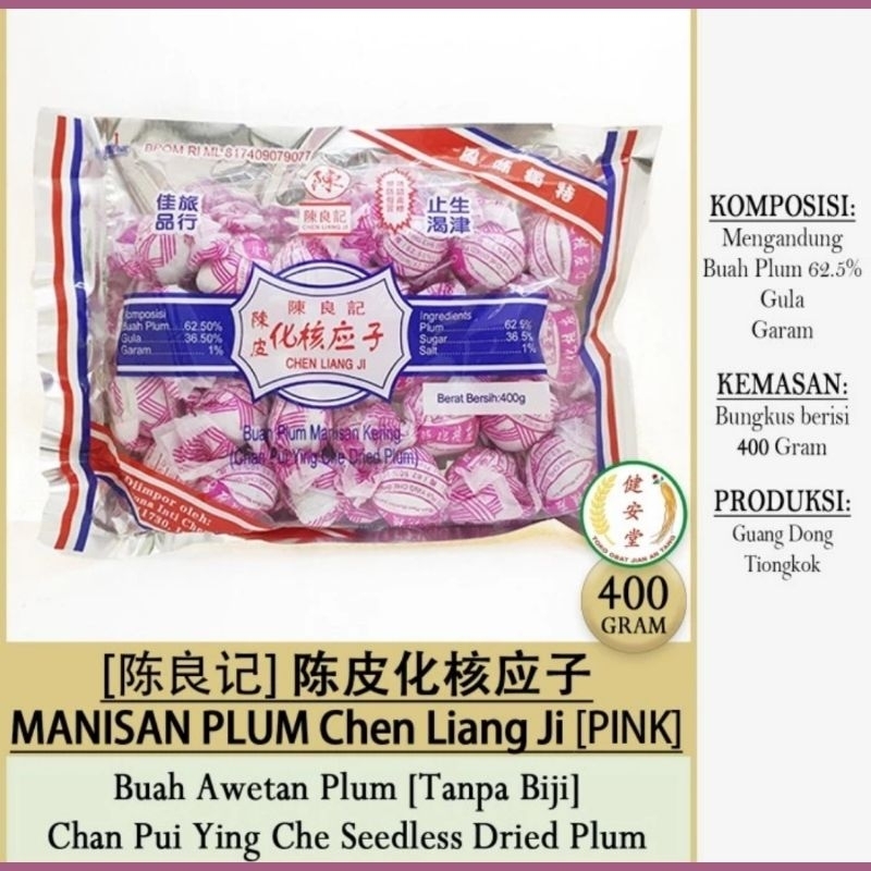 

MANISAN IMLEK CHENLIANGJI PLUM JERUK TANPA BIJI 400 GR